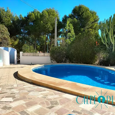 Holiday home Shangrilla Con Piscina Comunitaria