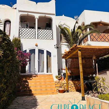Holiday home Shangrilla Con Piscina Comunitaria *
